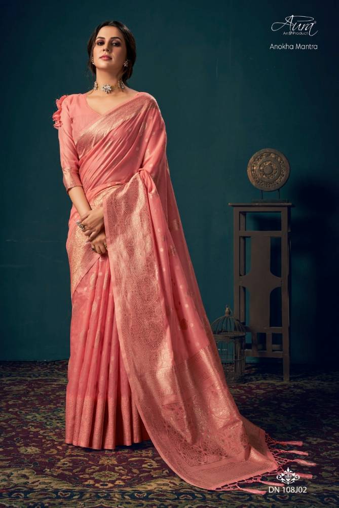 Aura Anokha Mantra Festive Wear Wholesale Designer Saree Catalog